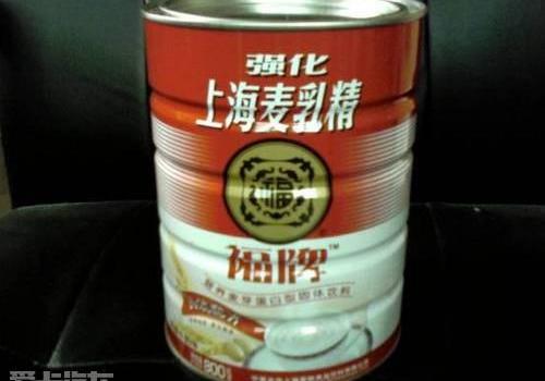 海鸥,YOYO,世纪,发现