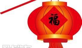 现代,北京,汉,海鸥,理念