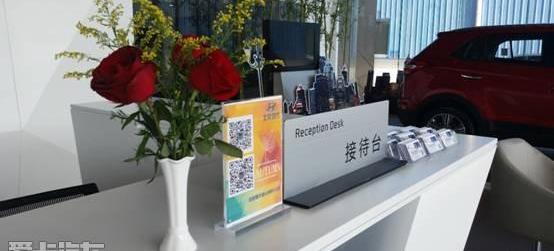 现代,北京,汉,海鸥,理念