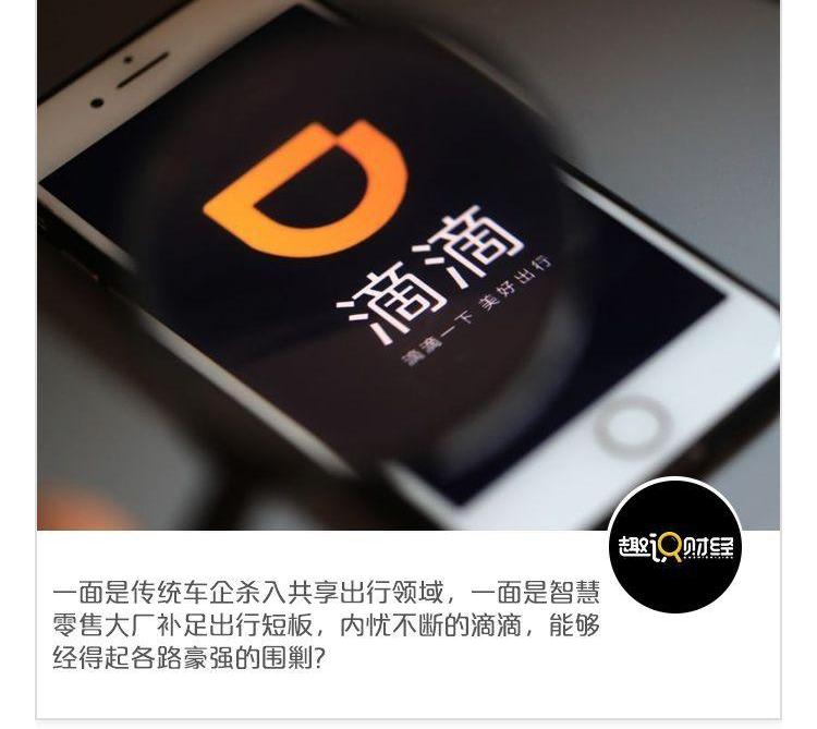 长安,东风,神州,一汽,宝马