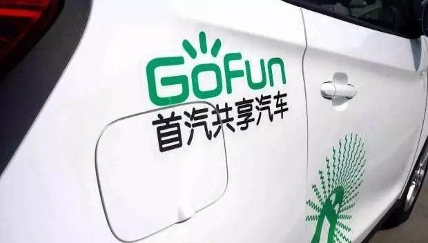 长安,东风,神州,一汽,宝马