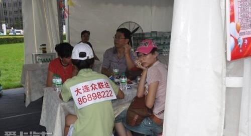 马自达,海鸥,长安