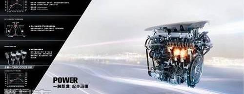 天籁,日产,东风,777,理念