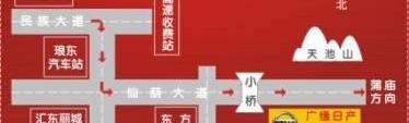 天籁,日产,东风,777,理念
