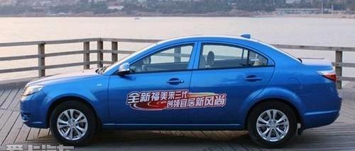 海马,理念,海鸥