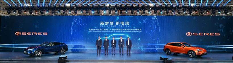 远程,奔驰,宝马,理念,特斯拉