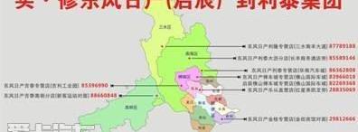 日产,东风,天籁,理念,奇骏