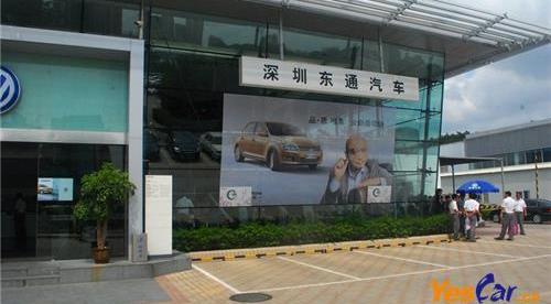 桑塔纳,大众,海鸥,发现,现代