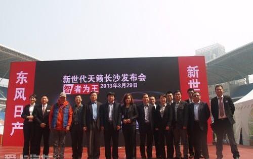 天籁,日产,东风,飞驰,海鸥