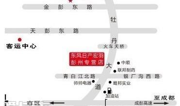天籁,日产,东风,英菲尼迪,海鸥