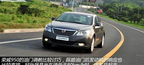 荣威,雅阁,君越,帕萨特,凯美瑞