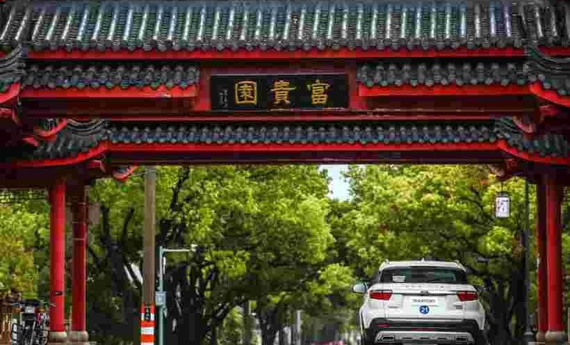 领界,福特,发现,标致,优越
