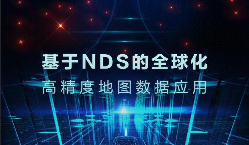 DS,宝马,大众,东南