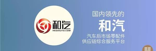 曼