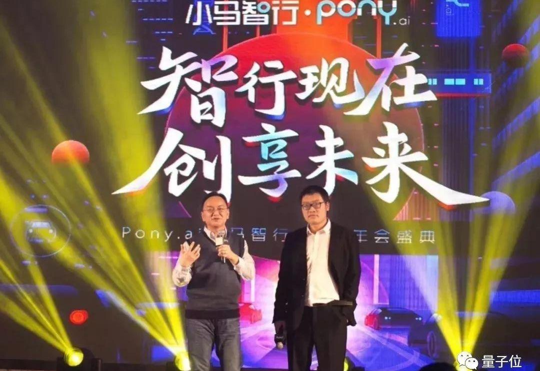 北京,合创,曼