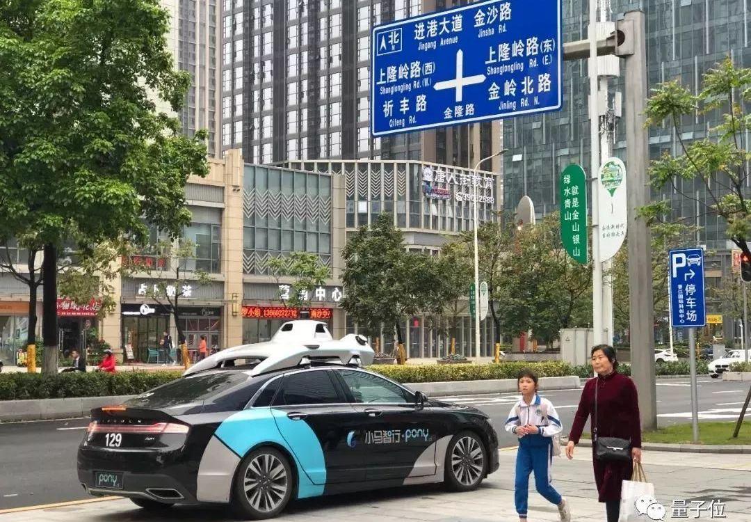 北京,合创,曼