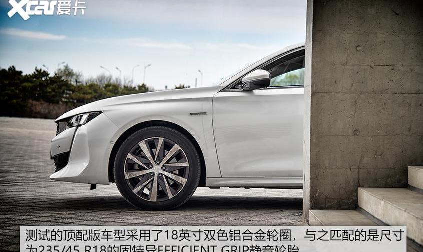 标致,标致508L,标致508L PHEV,东风
