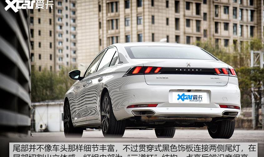 标致,标致508L,标致508L PHEV,东风