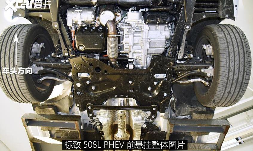标致,标致508L,标致508L PHEV,东风