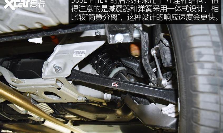 标致,标致508L,标致508L PHEV,东风