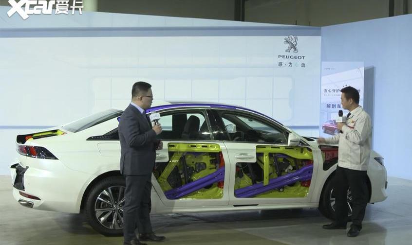 标致,标致508L,东风,宝马,标致508L PHEV