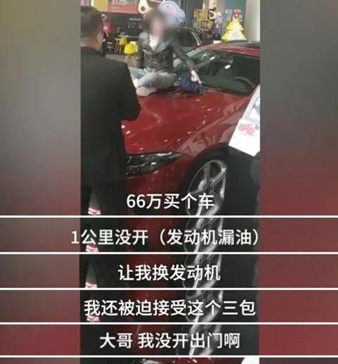 奔驰,北京,世纪,发现