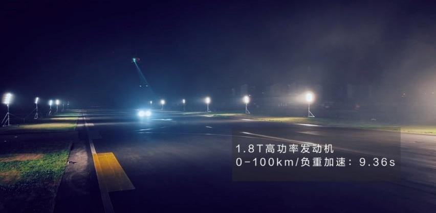 标致,东风,标致508L