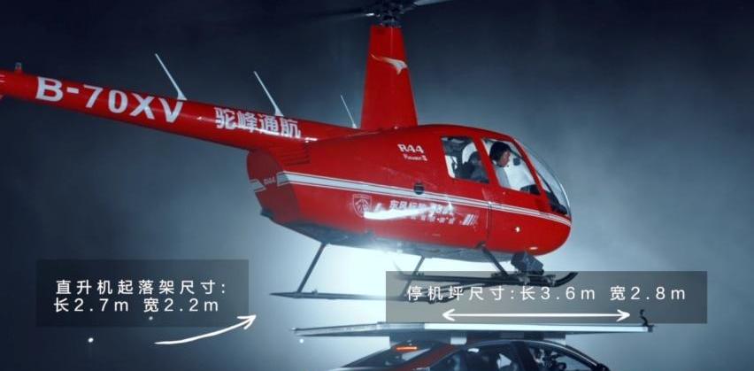 标致,东风,标致508L