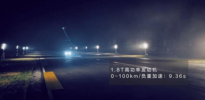 标致,东风,标致508L