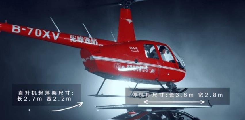标致,东风,标致508L