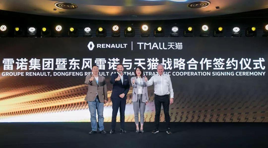 东风,理念