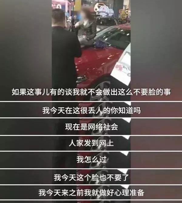奔驰,世纪,保时捷,发现,兰博基尼
