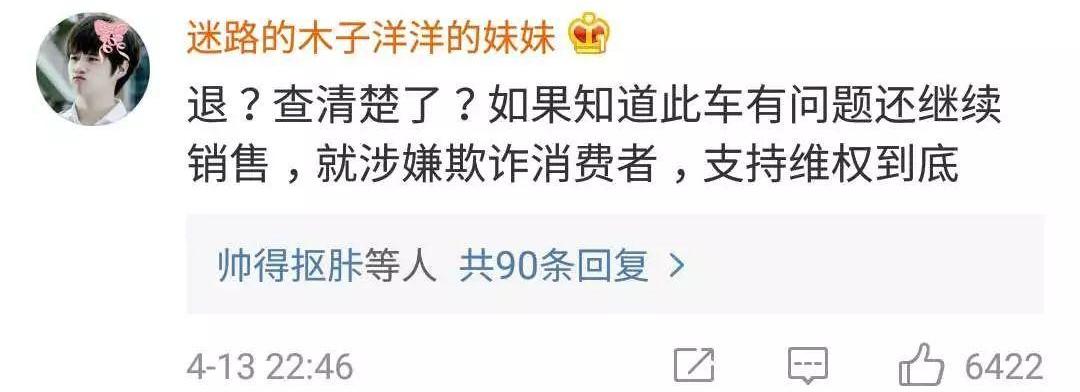 奔驰,世纪,保时捷,发现,兰博基尼