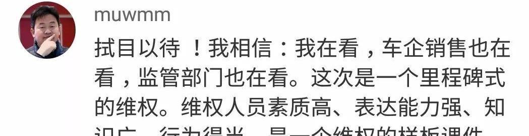 奔驰,世纪,保时捷,发现,兰博基尼