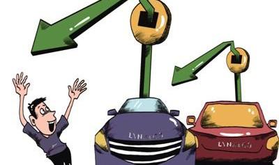领克,发现,吉利汽车,领克01,领克02