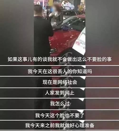 奔驰,发现,世纪,保时捷,北京
