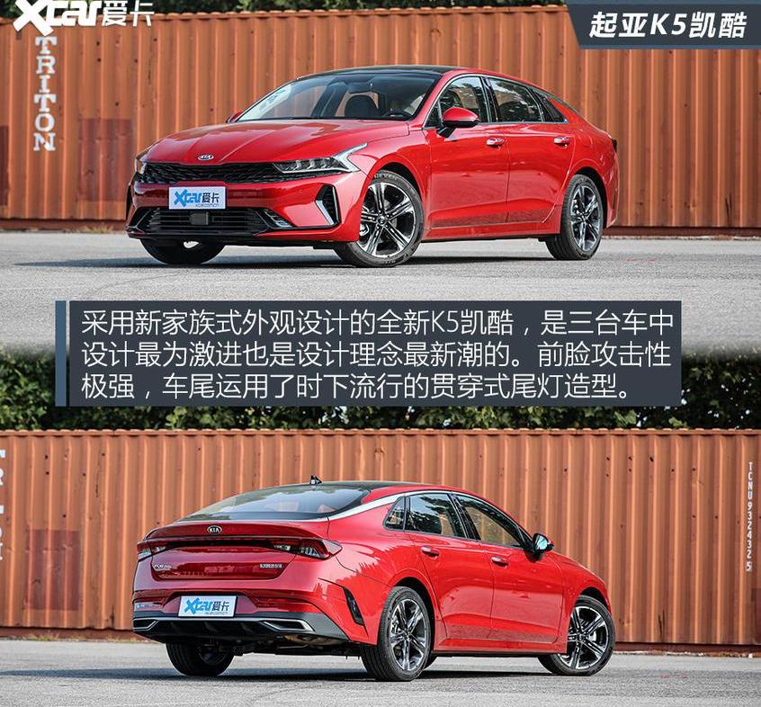 东风,起亚,标致,亚洲龙,本田