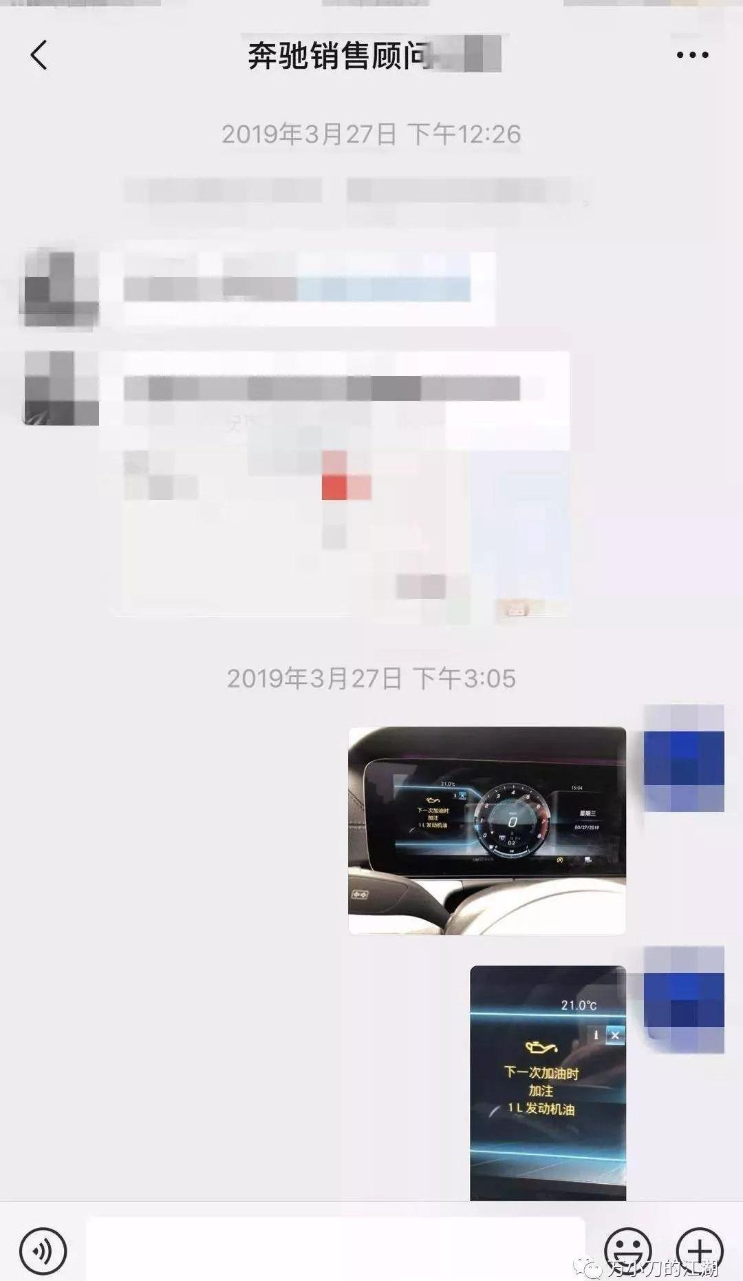 奔驰,发现,红旗,北京,红旗H5