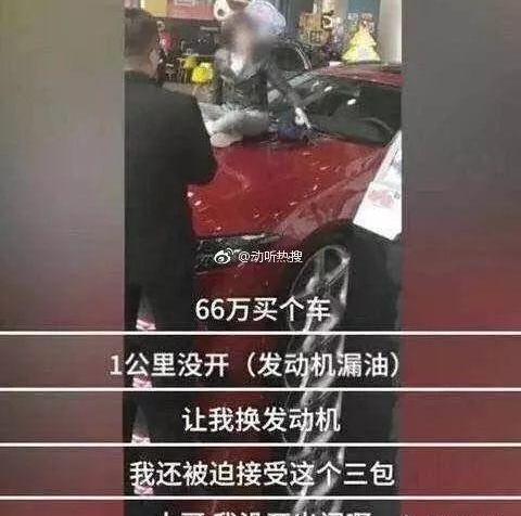 奔驰,发现,红旗,北京,红旗H5