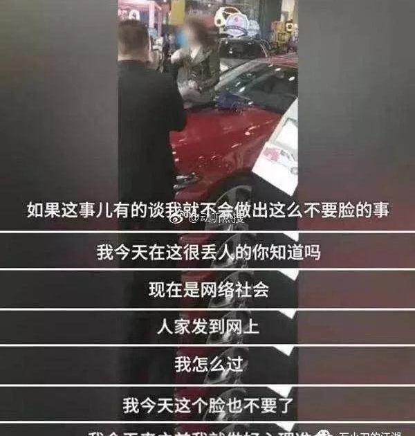 奔驰,发现,红旗,北京,红旗H5