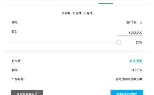奔驰,丰田,雷克萨斯,马自达,北京