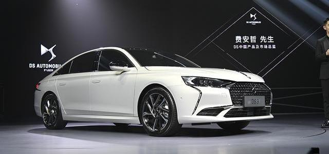 DS,宝马,标致,宝马3系,奔驰