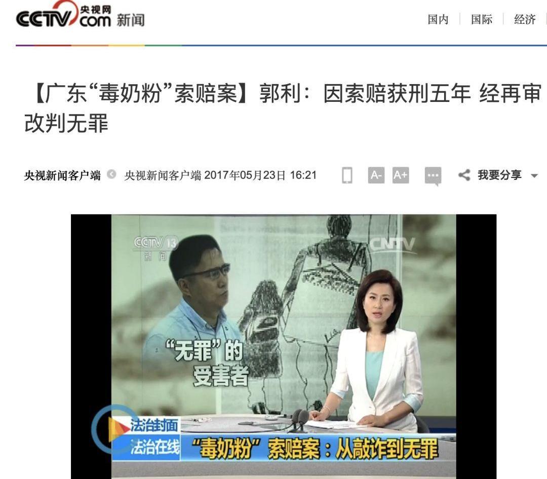 奔驰,路虎