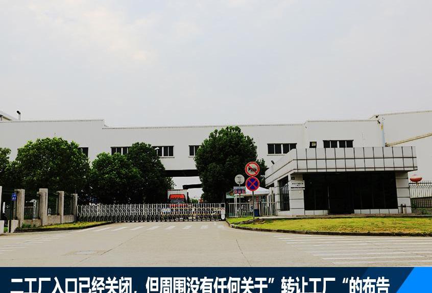 汉,东风,本田,东风商用车