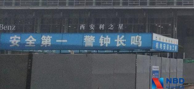 奔驰,北京,发现,宝马
