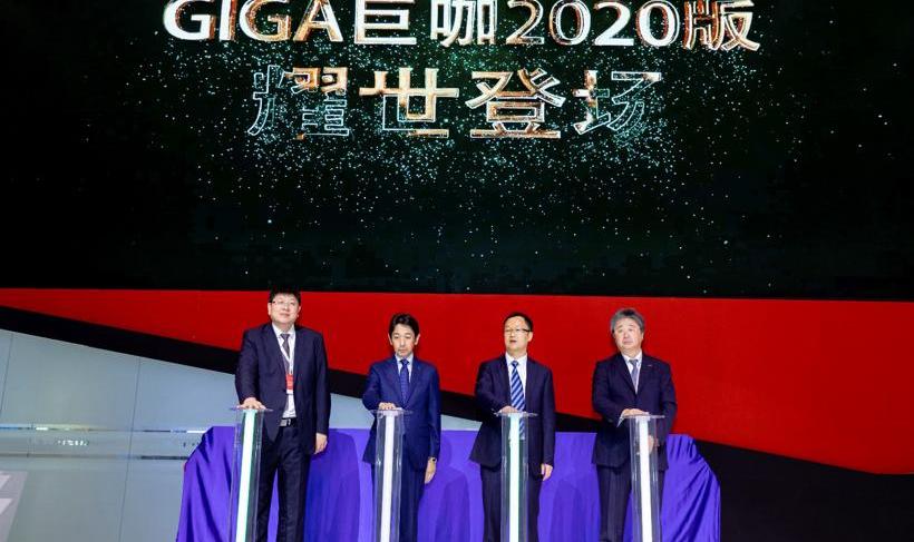 五十铃,理念,庆铃五十铃