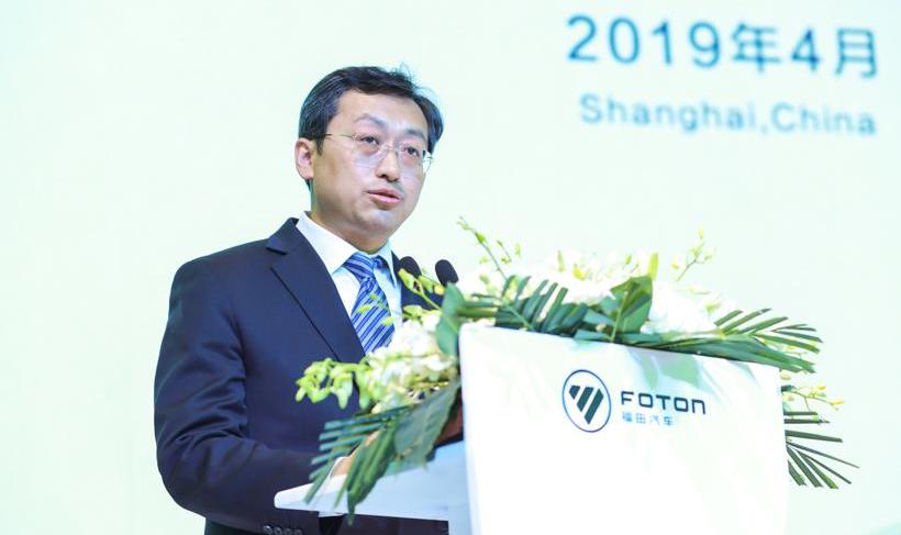 福田,图雅诺,理念,曼,东南
