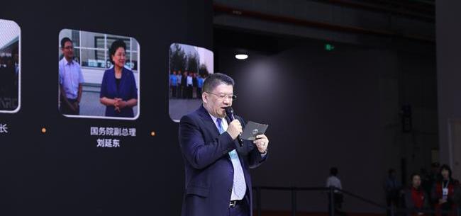 金龙,元宝,理念,远程