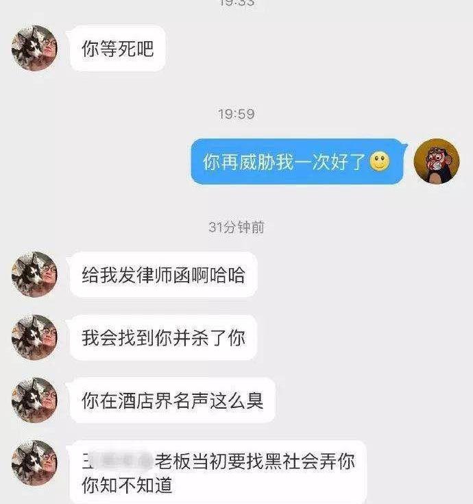 奔驰,发现,北京,大众