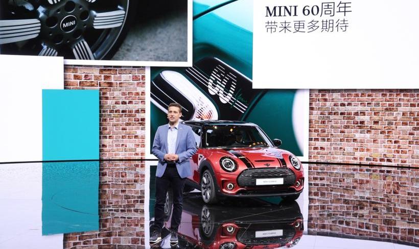 宝马,MINI,理念,MINI CLUBMAN,远程